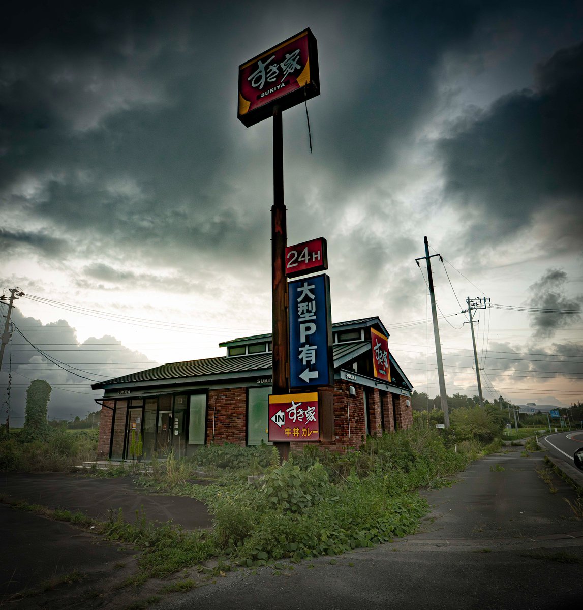 komamasa's tweet image. 世紀末なすき家
＃abandoned　＃Urbex　#廃墟