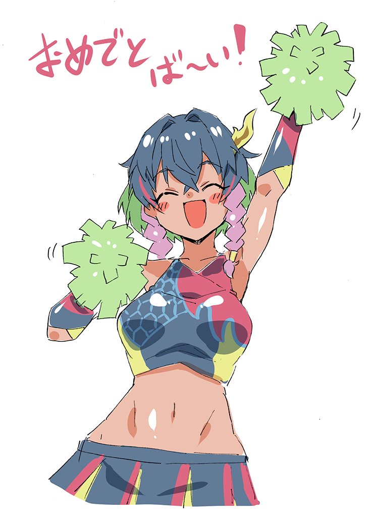 B茶@投稿用 tweet media