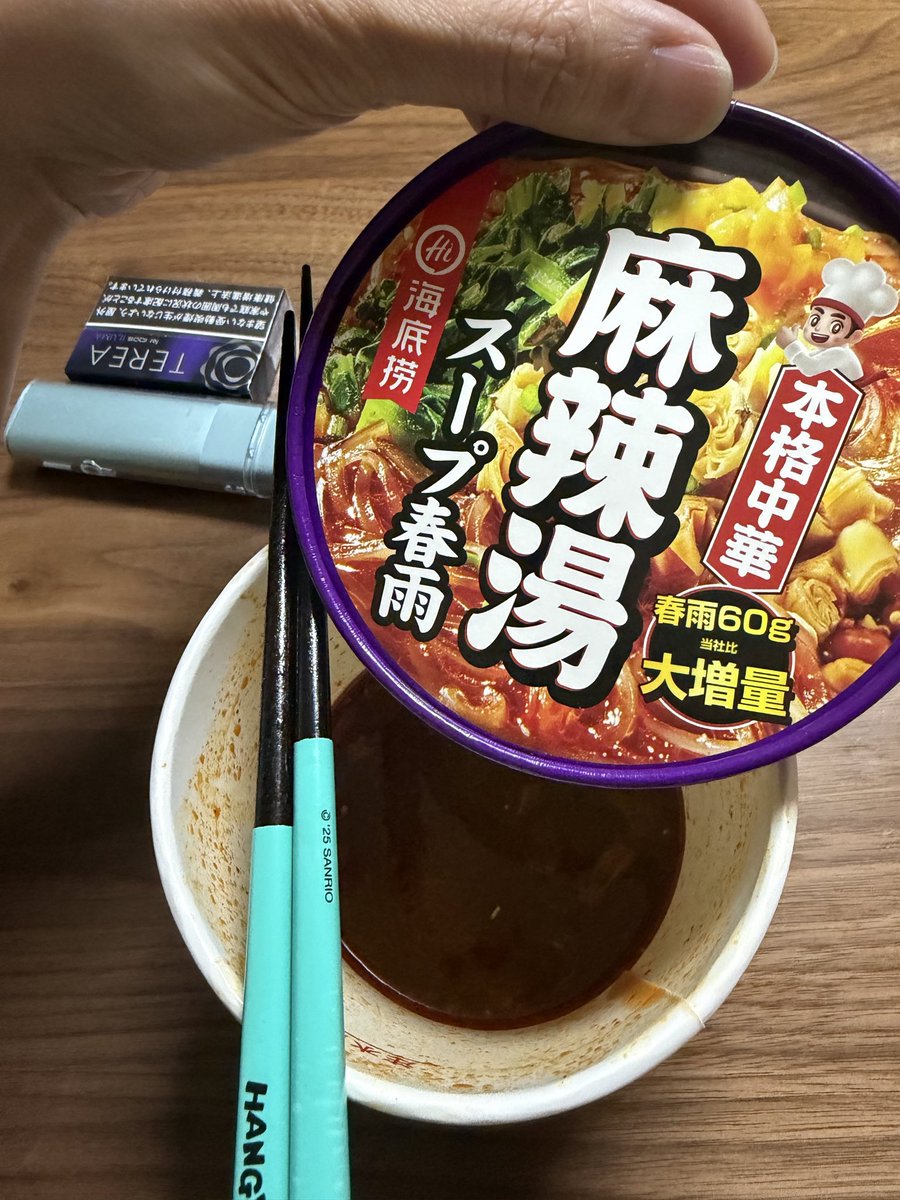 ばにぃ🐱 tweet media