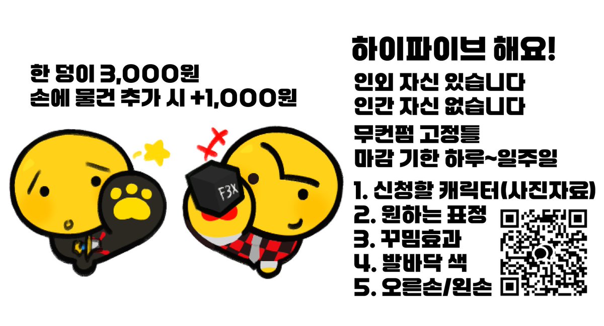 두바바(óOò) tweet media