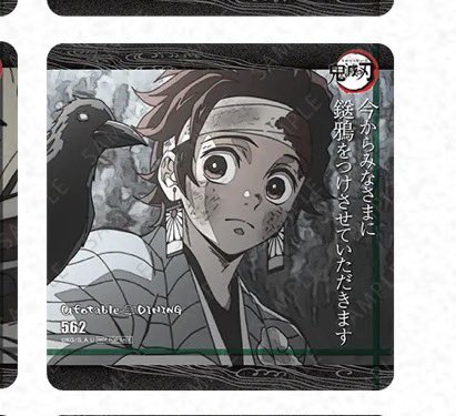 NOBUE★|ω･`) tweet media