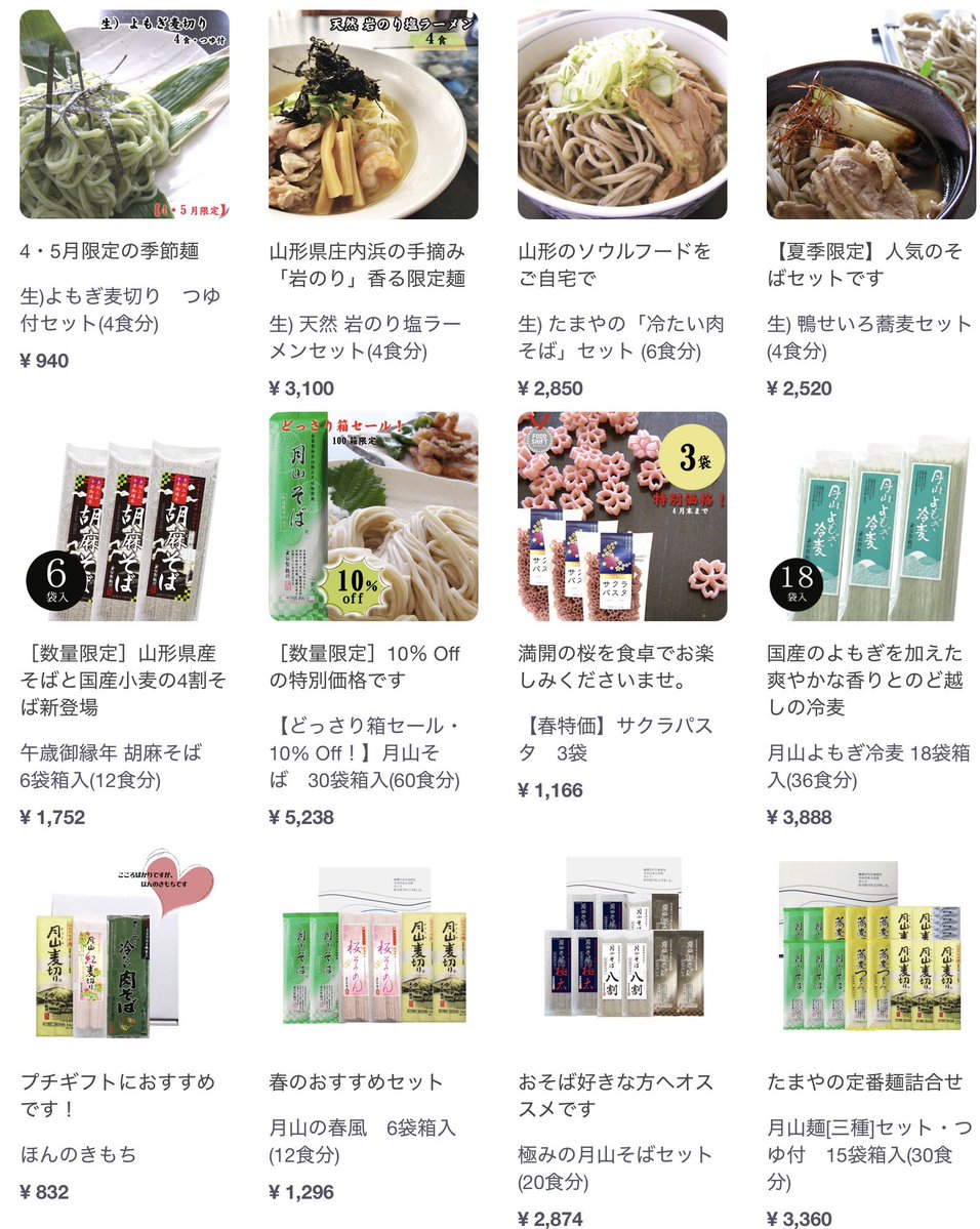 Classic Darling tweet media