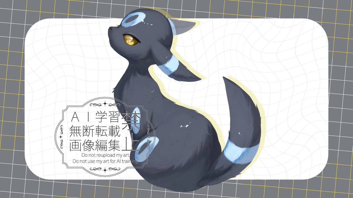 黑雨зо❄️ tweet media