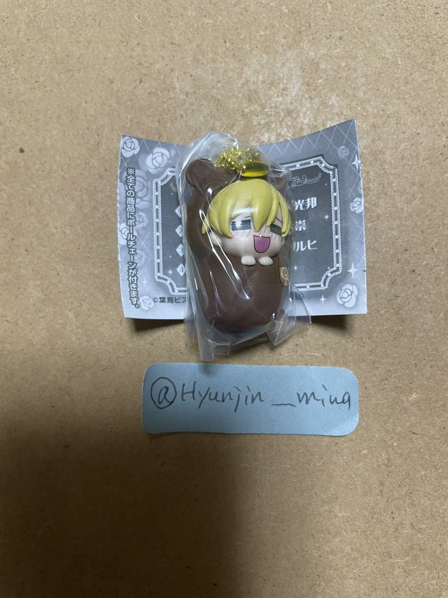 ·̩͙꒰ঌみわ໒꒱·̩͙ 🥟🫶 tweet media
