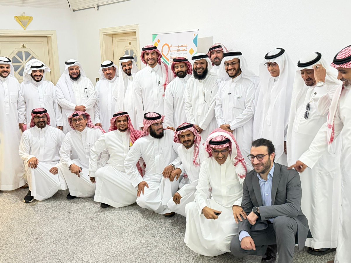 تعاونية تطوير التدريب والاستشارات tweet media