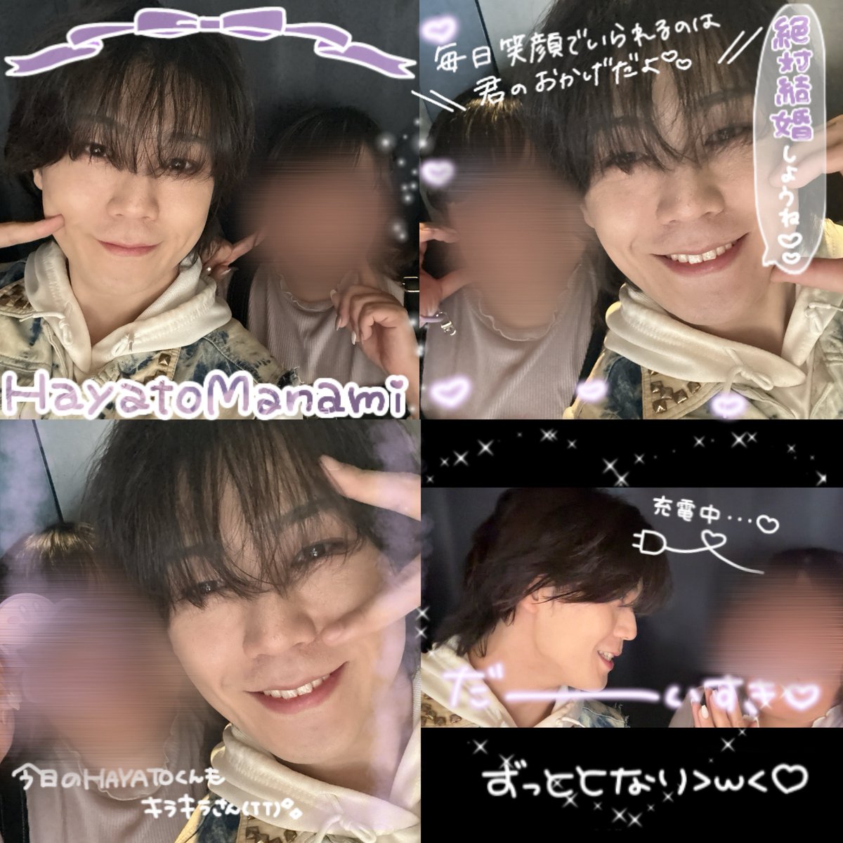 みーぬ🐾 tweet media