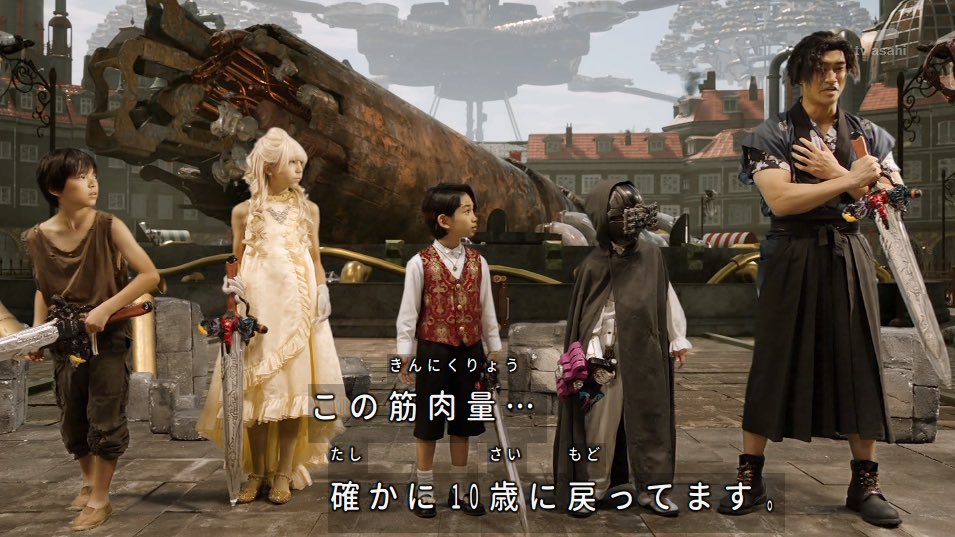 ずいけん tweet media