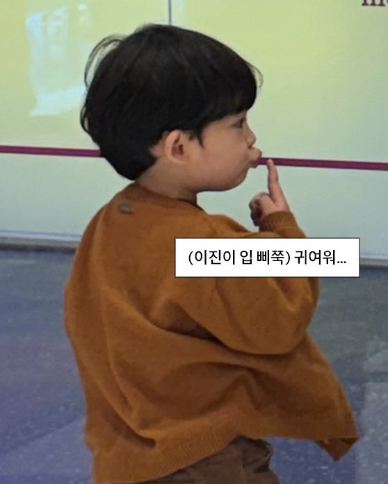 내가무슨말하고싶게