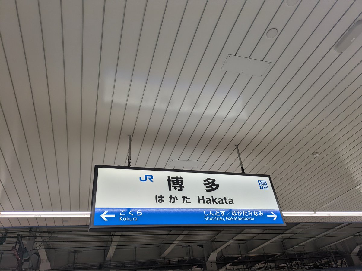 ヒロユキ tweet media