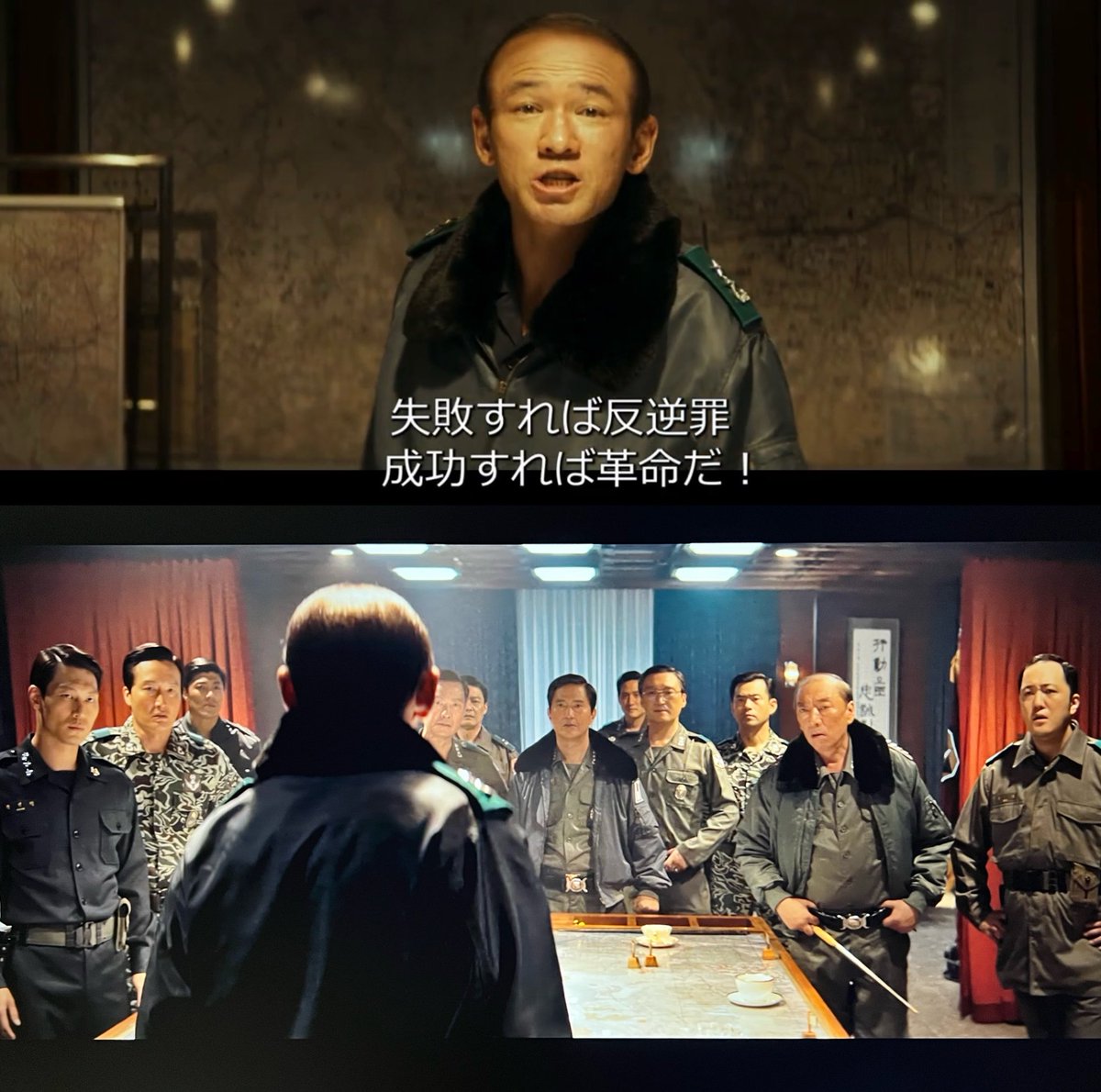 ビーフン・トール tweet media