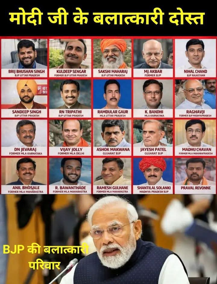 Mukesh Gupta tweet media