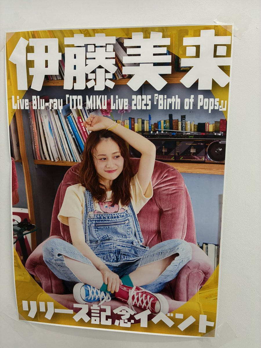 とみちゃん(みっくみん☺︎)🪭 tweet media