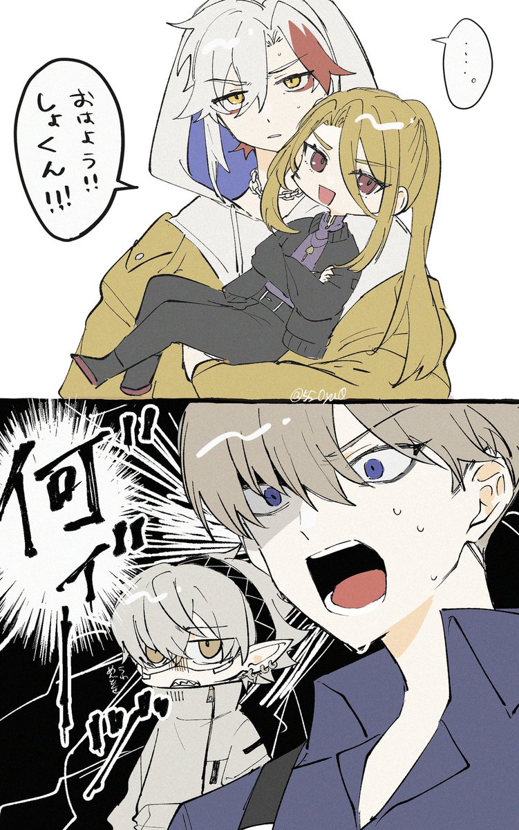 オゆ (@55_oyu0) on Twitter photo 