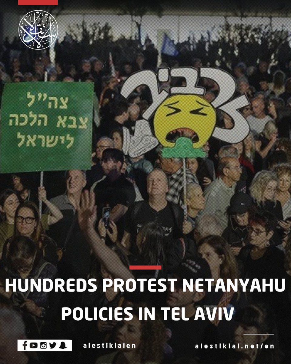 alestiklalen's tweet image. Hundreds protest in Tel Aviv’s Habima Square, calling to end the war on Lebanon and Iran and demanding Netanyahu’s resignation.

#TelAviv #Israel #Protest #Netanyahu #Lebanon #Iran