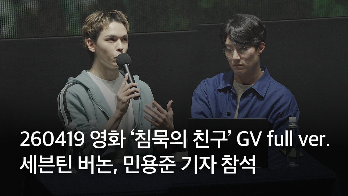 vernon content tweet media