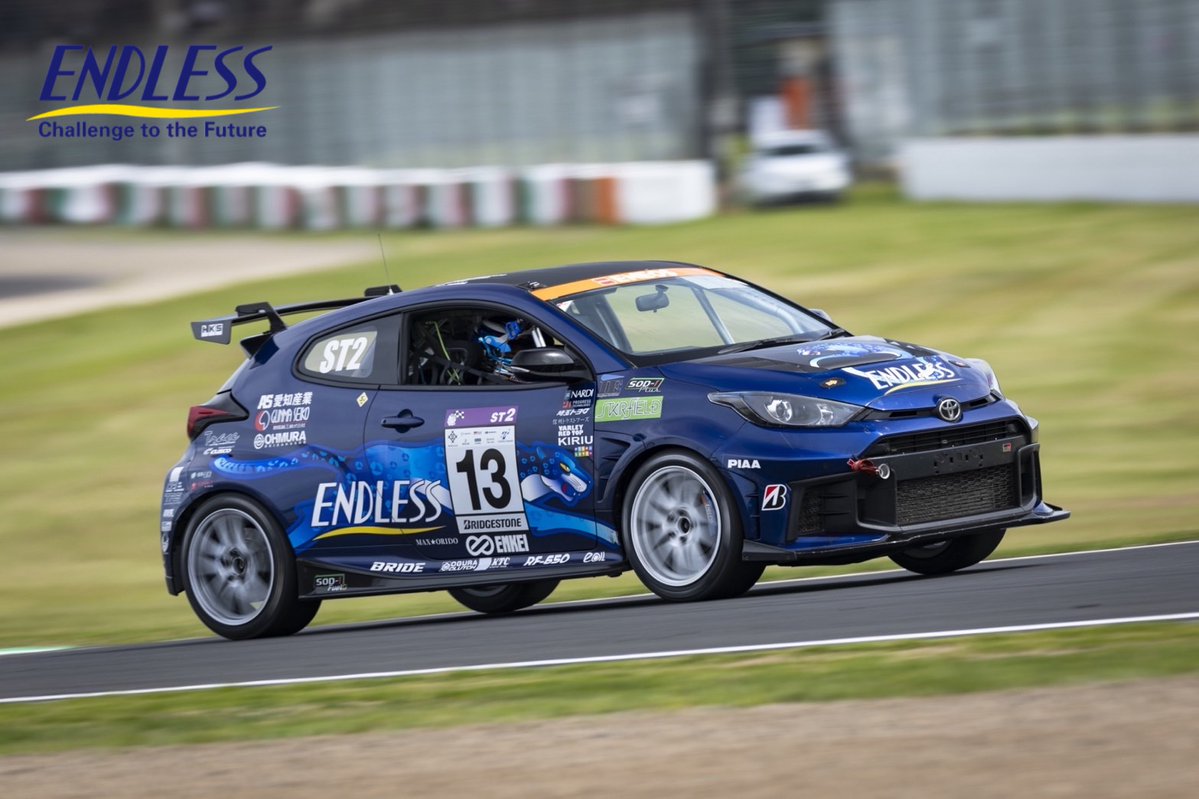 ENDLESS_NAGANO's tweet image. スーパー耐久
Rd.2 鈴鹿

《 決勝結果 》

ST-4 #3 ENDLESS GR86
P2🥈

ST-2 #13 ENDLESS GR YARIS
P2🥈

応援ありがとうございました🙏
次戦富士24h💪！
よろしくお願いいたします🔥

#ENDLESS #スーパー耐久