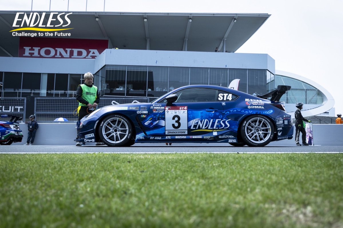 ENDLESS_NAGANO's tweet image. スーパー耐久
Rd.2 鈴鹿

《 決勝結果 》

ST-4 #3 ENDLESS GR86
P2🥈

ST-2 #13 ENDLESS GR YARIS
P2🥈

応援ありがとうございました🙏
次戦富士24h💪！
よろしくお願いいたします🔥

#ENDLESS #スーパー耐久