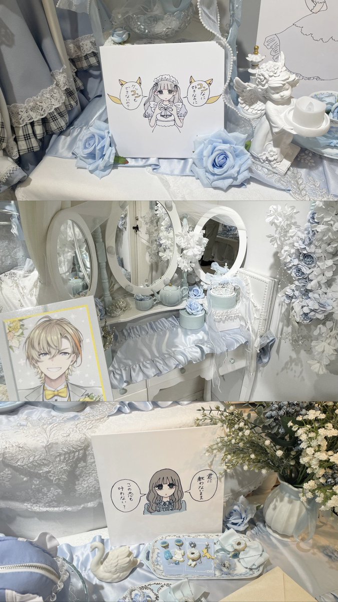 みちくさ tweet media