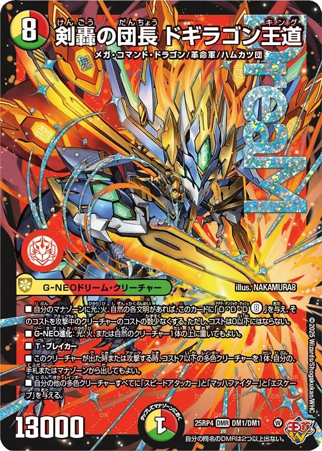 ニルヴァ tweet media