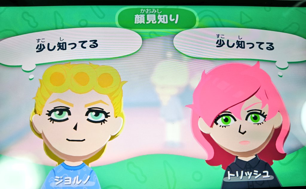 ぱも tweet media