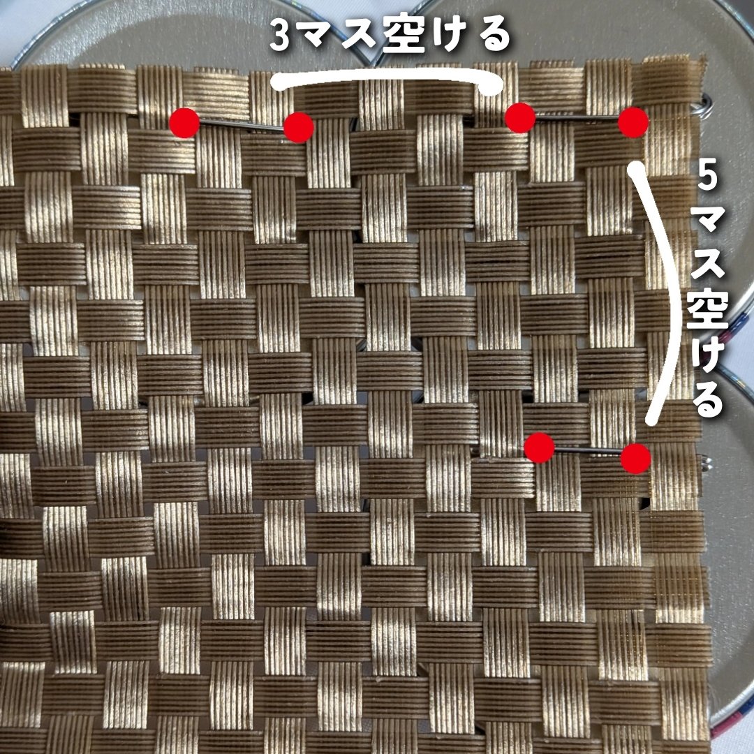 かんば72個 A3痛バ￤57mm缶バッジでの組み方 ⟡80個・70個・72個・63個