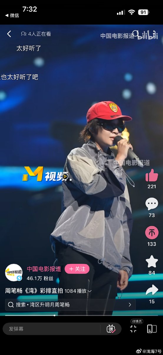 Lourdes Marquina tweet media