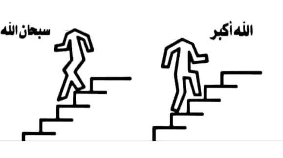 طويلب علم tweet media