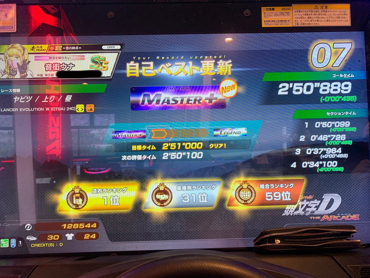 𝓡𝓮𝓡𝓮 ｻﾌﾞちゃん tweet media