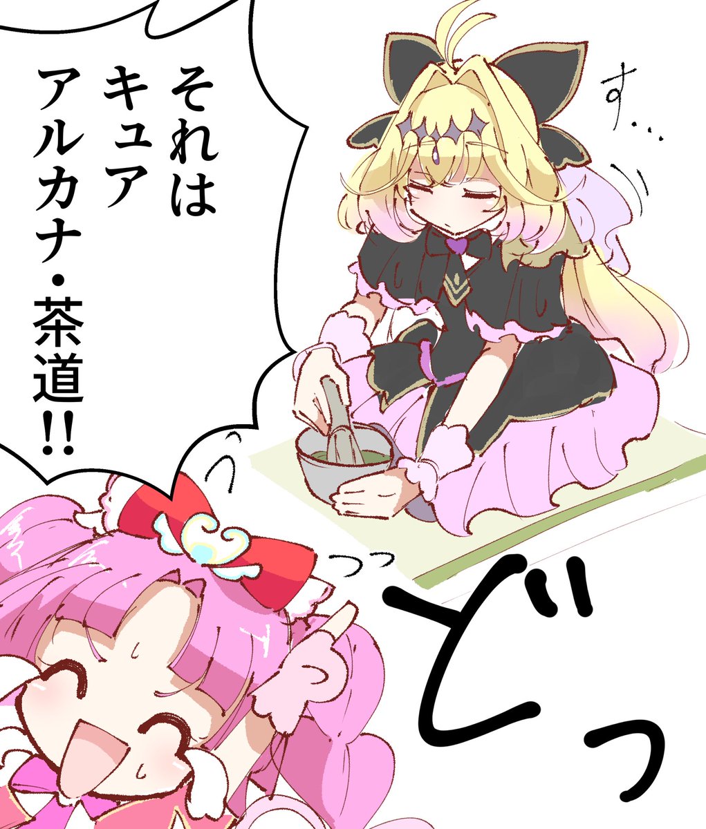 西@ソルルの女の男🔞 tweet media