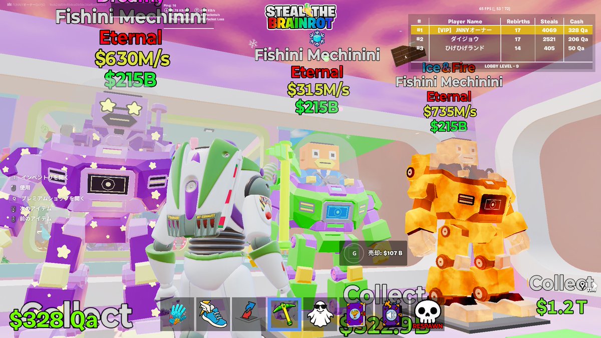 ダイジョウ🧔🏻/FUNNY tweet media