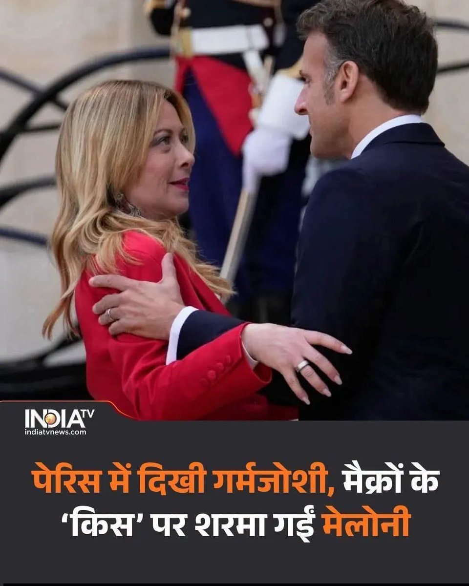 Ankit Rawal tweet media