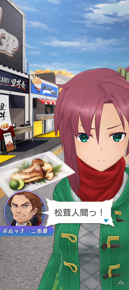 DAN(アイスクリームの姿) tweet media