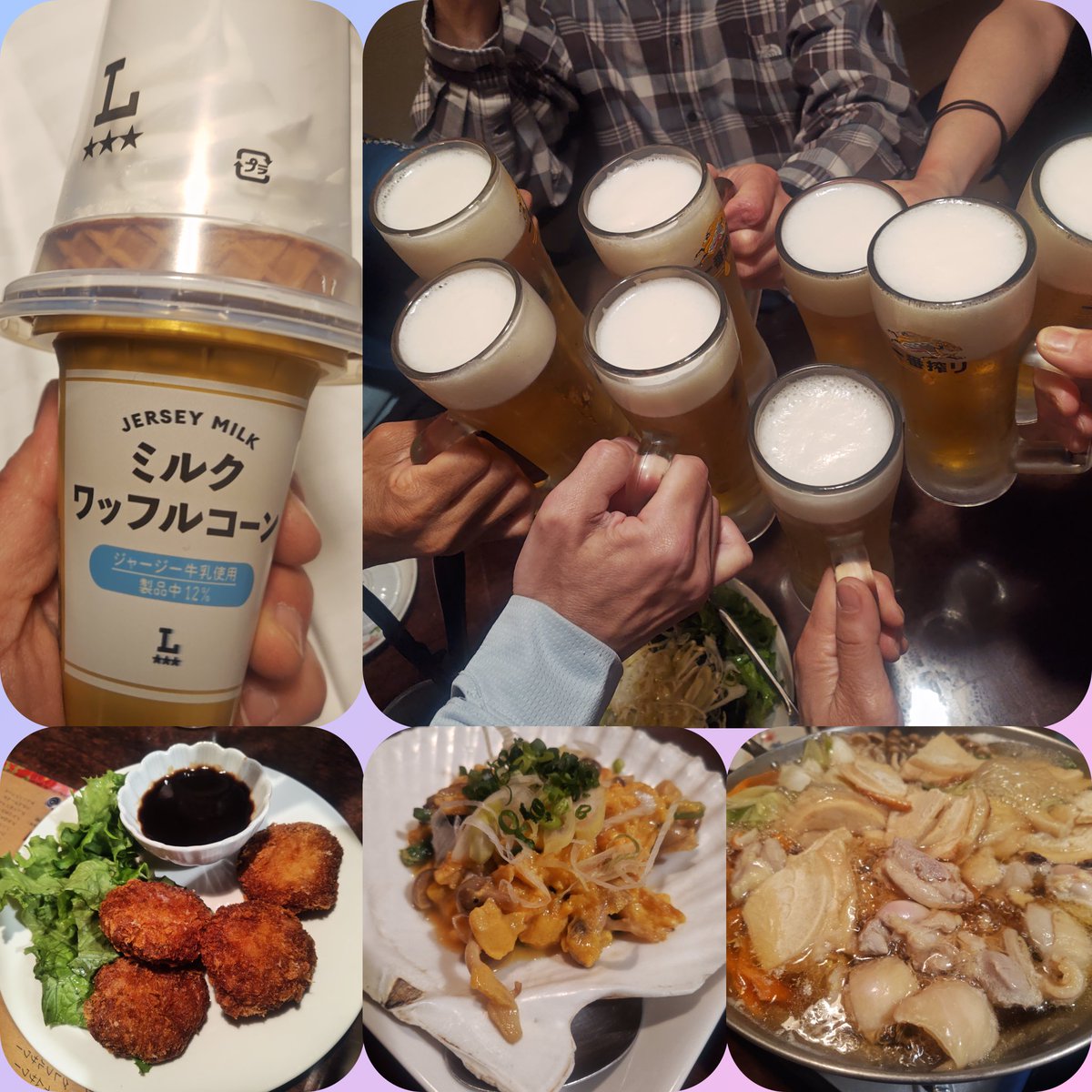 たか♪ tweet media