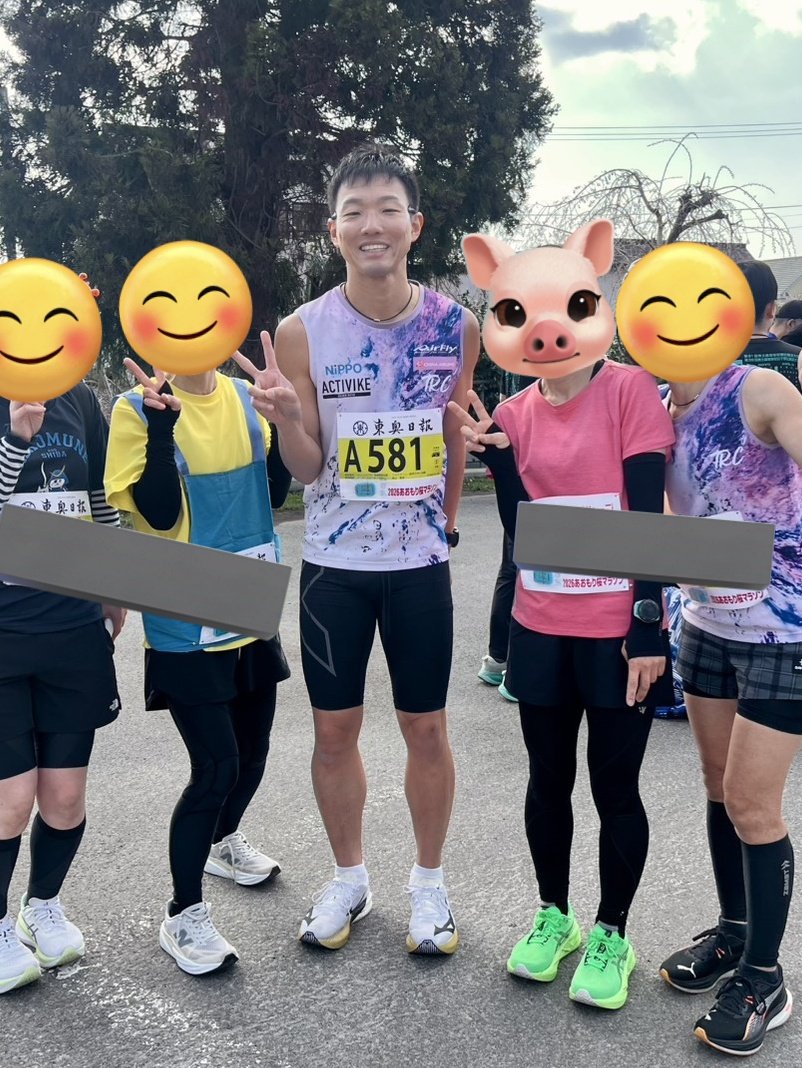 たか♪ tweet media