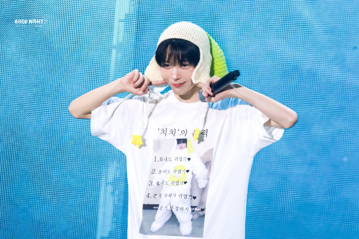 good night🌙 tweet media