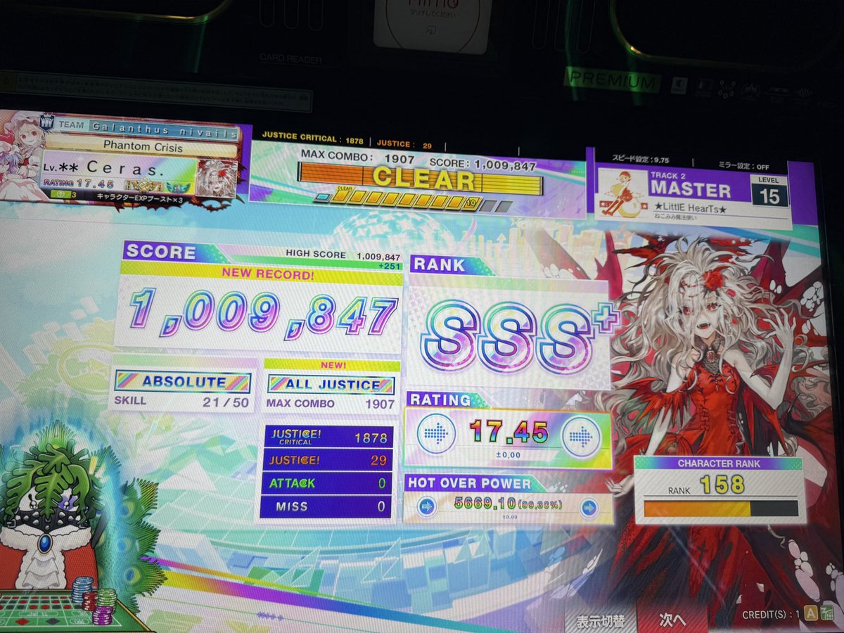 かなりあ tweet media