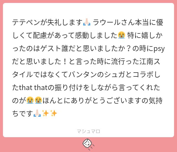 🍼⭐️ tweet media