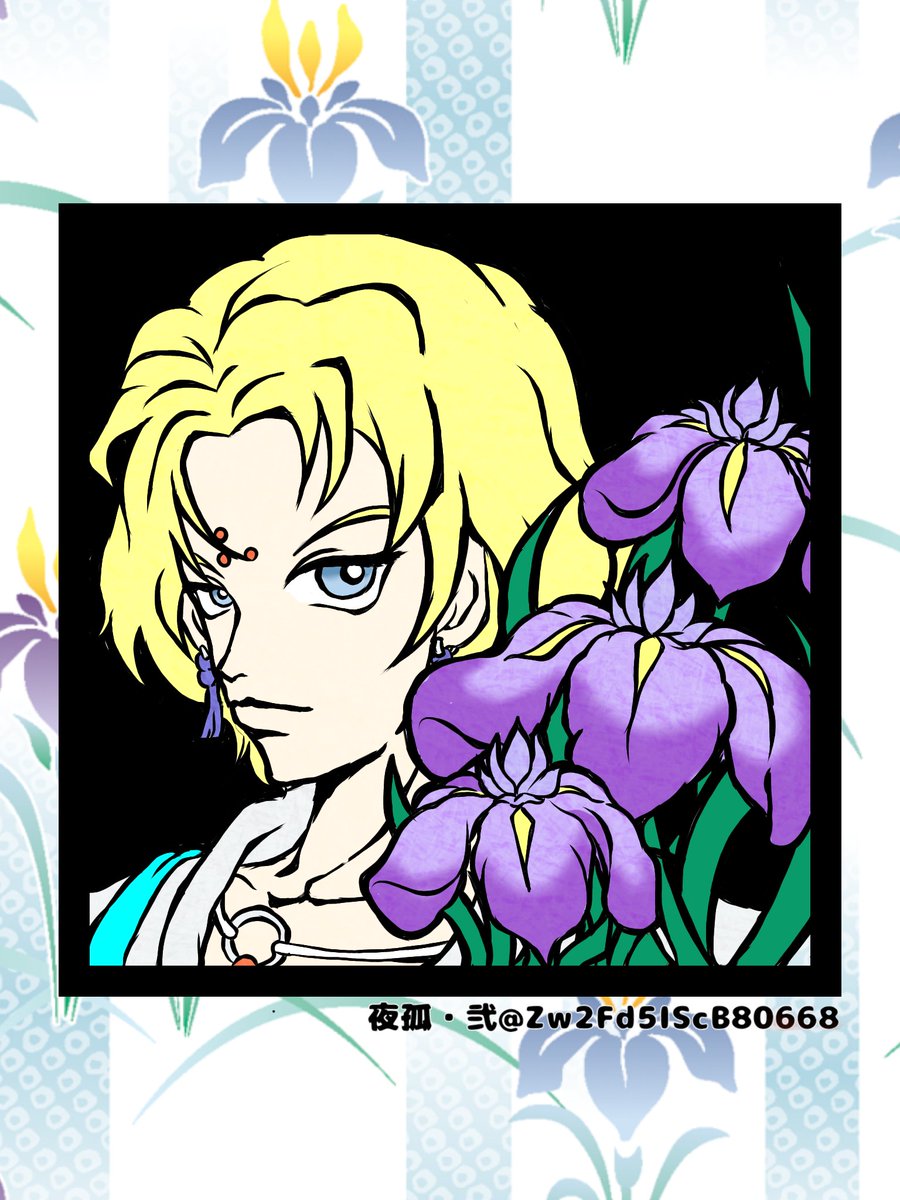 溝呂木パッパ色付けたよ！