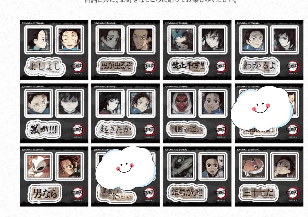 NOBUE★|ω･`) tweet media