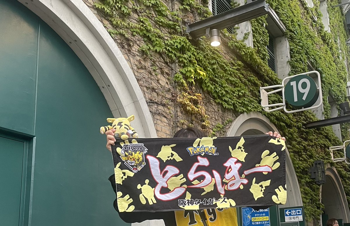 ミヅキ tweet media