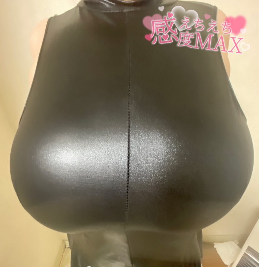 Uinoheya_2358's tweet image. 久しぶりにこれからTwitterどんどん動かしていくよん、よろしくねん

#av #アダルトビデオ #巨乳 #超乳 #Rカップ #エステ #コンカフェ