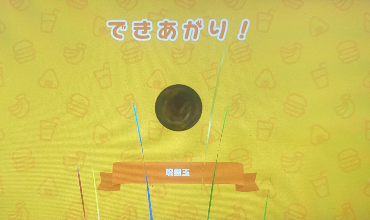 _ahuh_'s tweet photo. 亻桀がグレなかった世界線だ https://t.co/JRnrKjsT8e