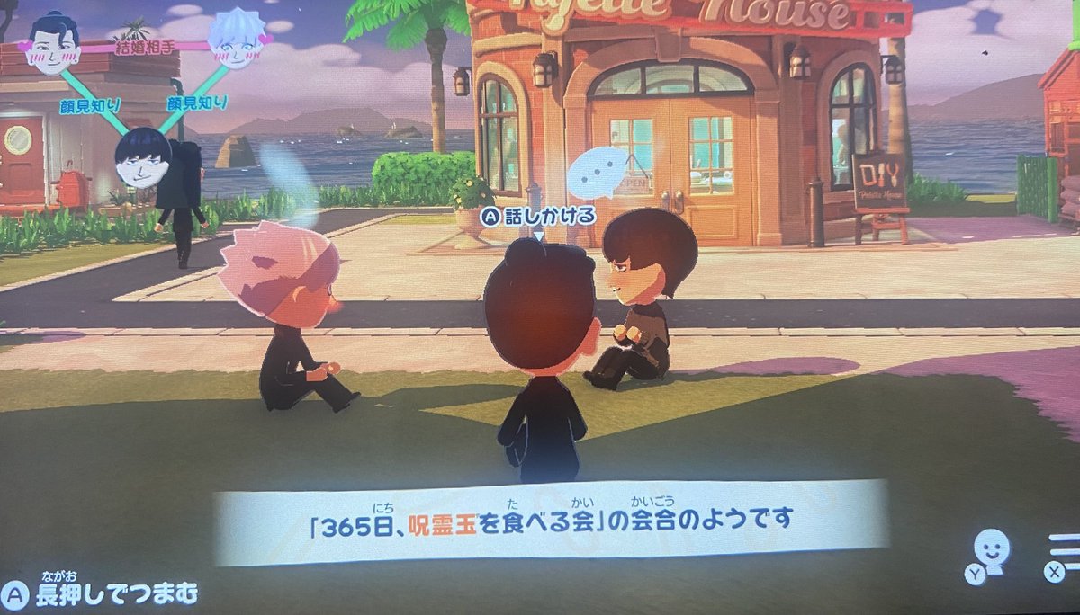 _ahuh_'s tweet photo. 亻桀がグレなかった世界線だ https://t.co/JRnrKjsT8e