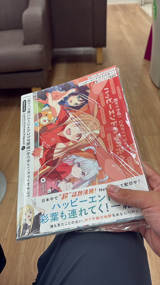 168315_2(本垢) tweet media