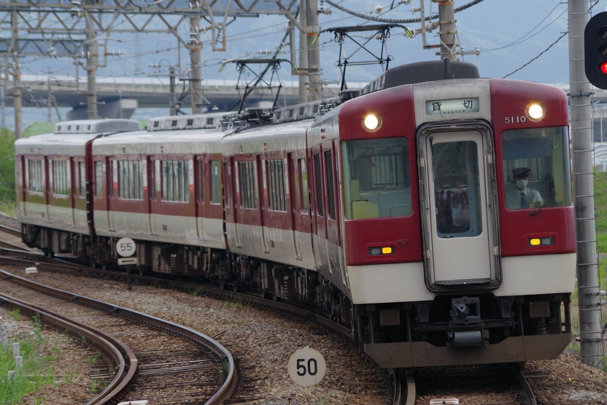 masa7915's tweet photo. 2026年4月19日　
天理教貸切
VX10

#近鉄
#5200系
#天理線 https://t.co/QmbPMnx2CR