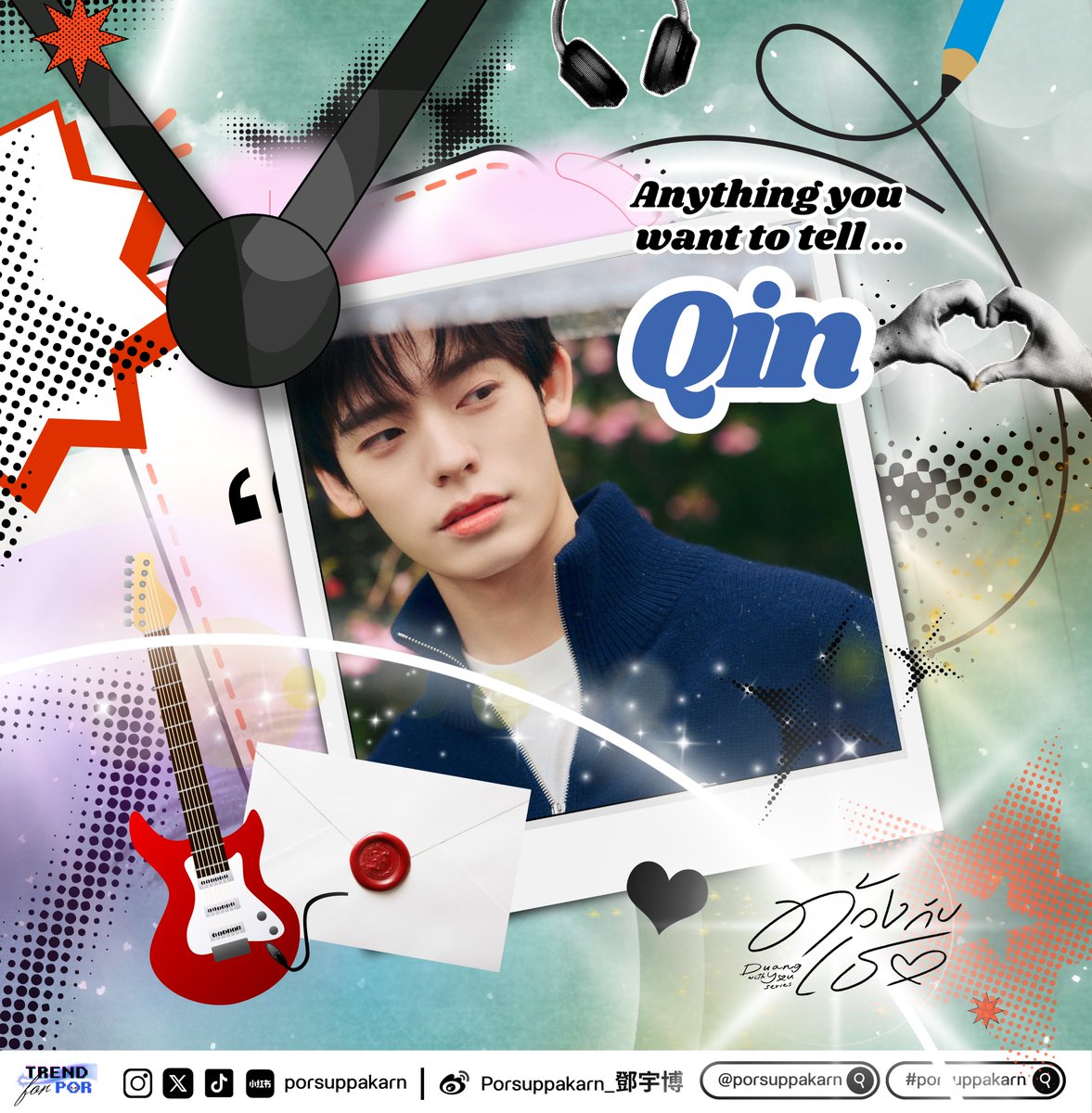 Trend For Por ❄️🐻‍❄️ tweet media