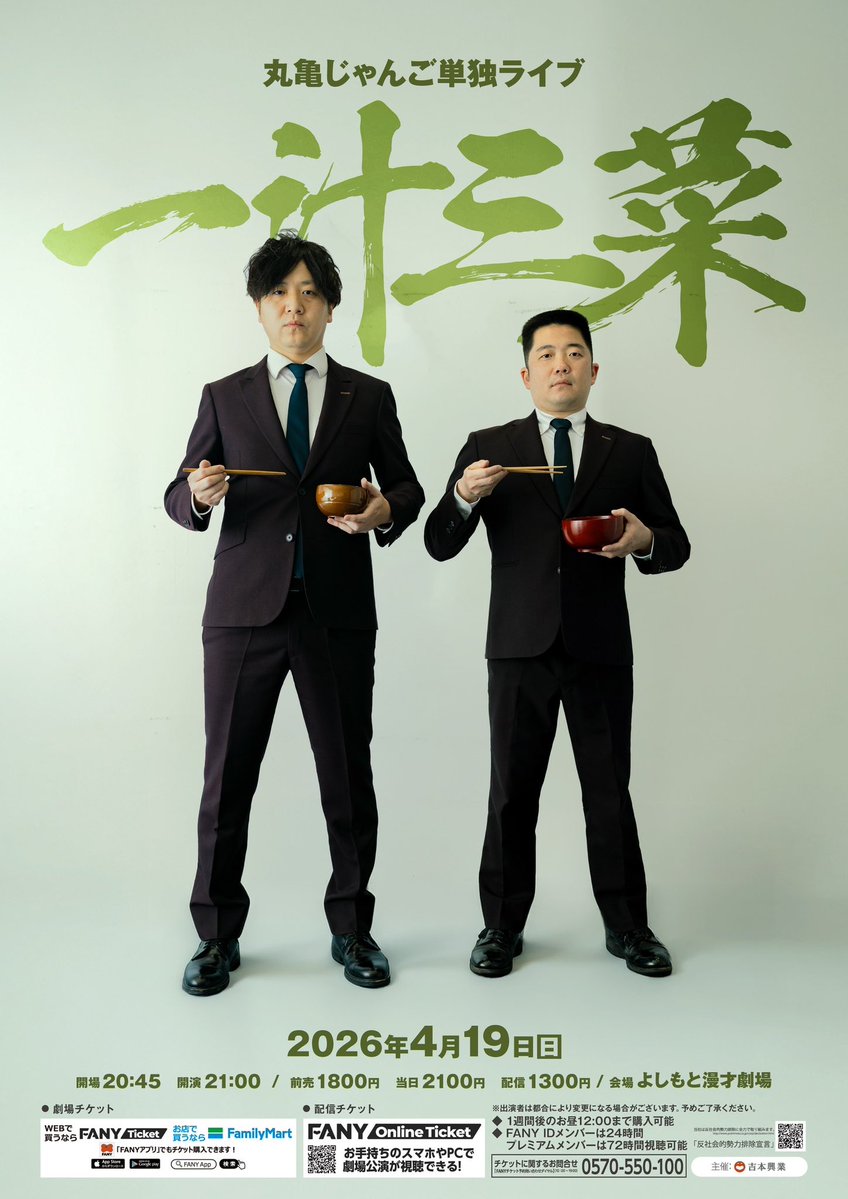 菜々@野菜畑 tweet media