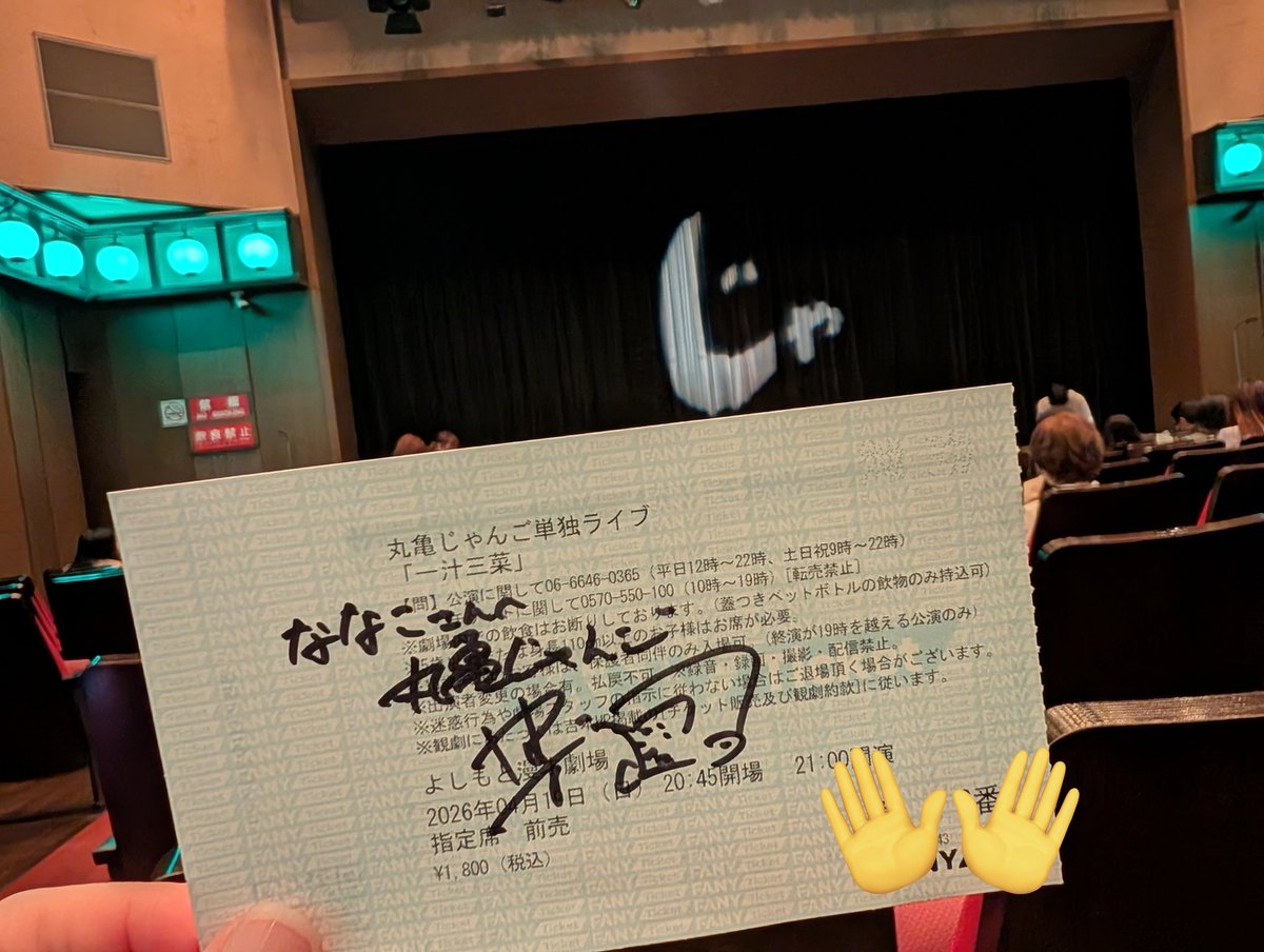 菜々@野菜畑 tweet media