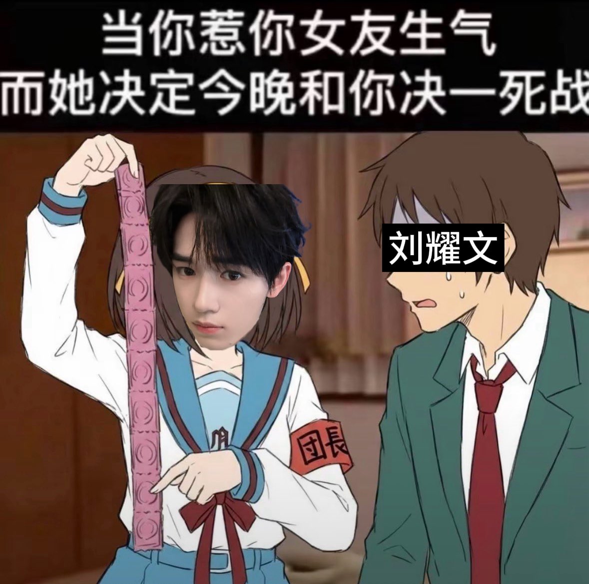慢点吃饭不要急 tweet media