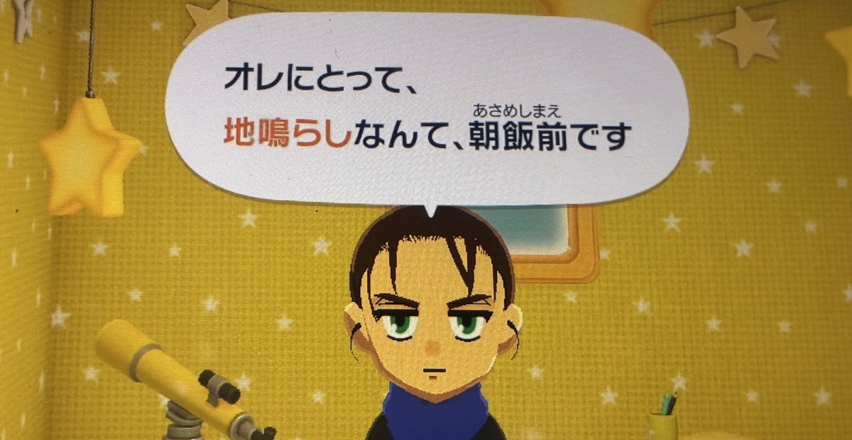 おだんごぽん tweet media